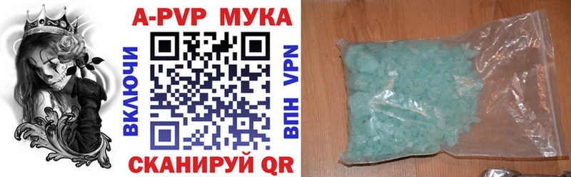 blacksprut зеркало  Краснознаменск  А ПВП СК 