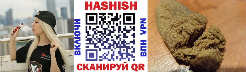 Гашиш ice o lator  мориарти какой сайт  Краснознаменск 
