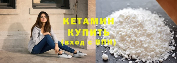 spice Мегион