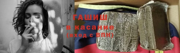 MDMA Premium VHQ Медногорск
