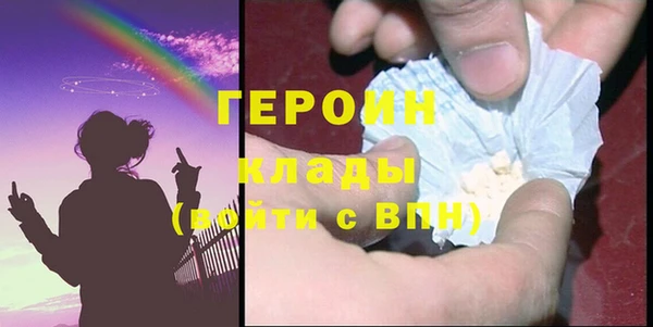 мет Медвежьегорск