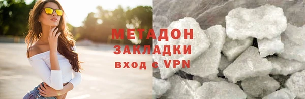 мет Медвежьегорск
