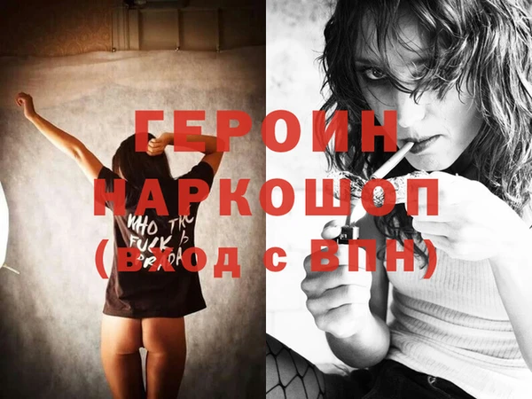 мет Медвежьегорск
