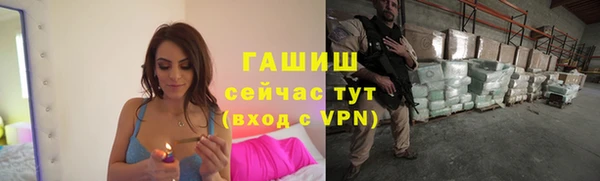spice Мегион