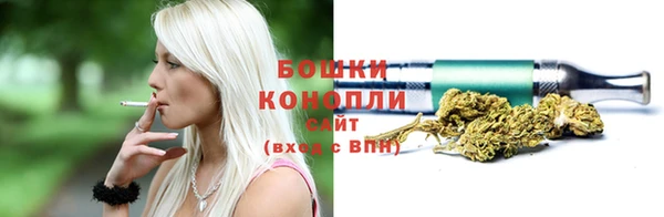 MDMA Premium VHQ Медногорск