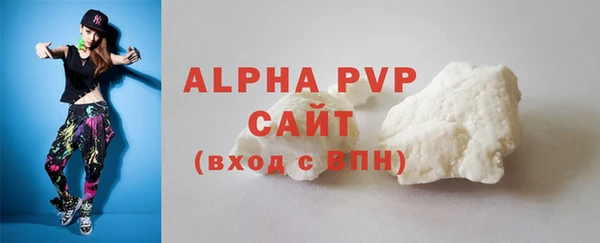 MDMA Premium VHQ Медногорск