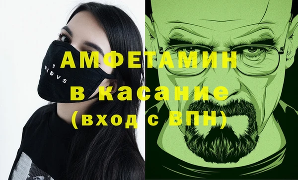 мет Магадан