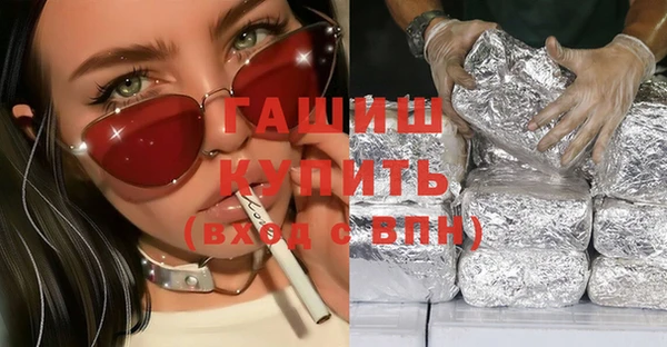 mdpv Волгодонск