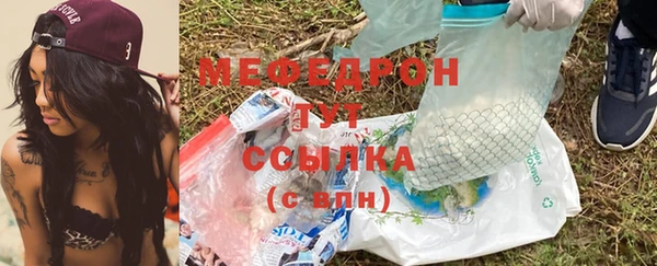 кокаин премиум Майский