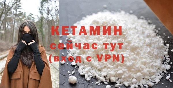 spice Мегион