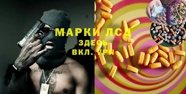 MDMA Premium VHQ Медногорск