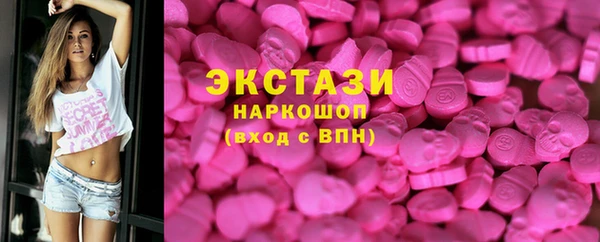 мет Медвежьегорск