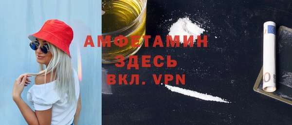 mdpv Новочеркасск
