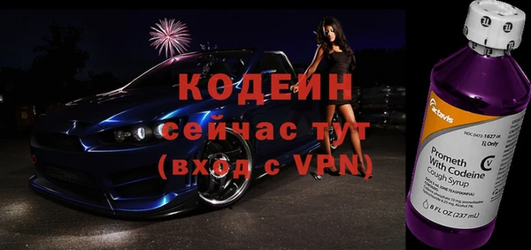 mdpv Новочеркасск