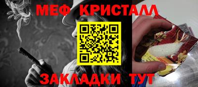 круглые Гагарин
