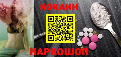 скорость Гатчина