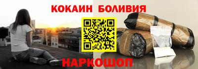скорость Гатчина
