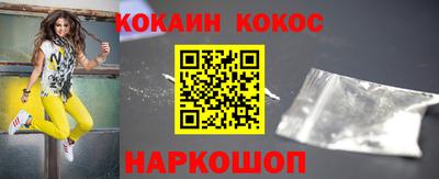 скорость Гатчина