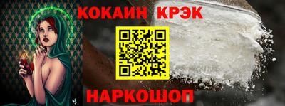 круглые Гагарин