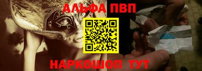 круглые Гагарин