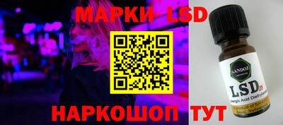 круглые Гагарин