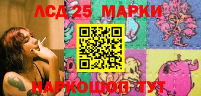 СК Балашиха