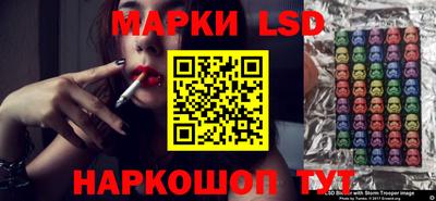 круглые Гагарин