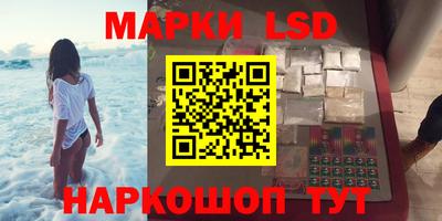 spice Азнакаево