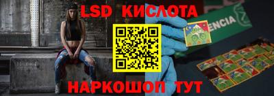 скорость Гатчина