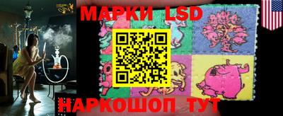 СК Балашиха