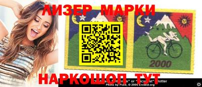 СК Балашиха