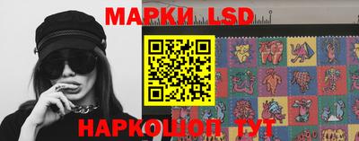 круглые Гагарин
