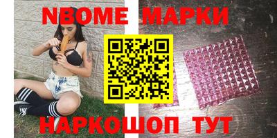 скорость Гатчина