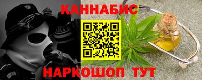 скорость Гатчина