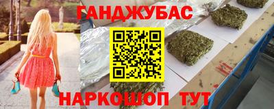 скорость Гатчина