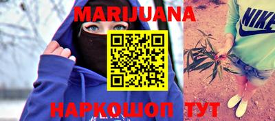 альфа пвп Балаково