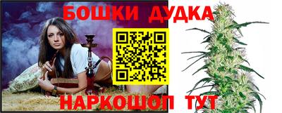 скорость Гатчина