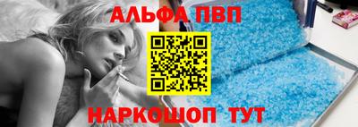 круглые Гагарин