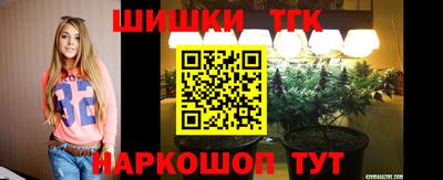круглые Гагарин