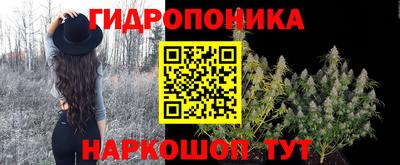 круглые Гагарин