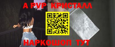 круглые Гагарин