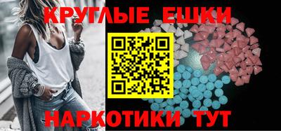 скорость Гатчина