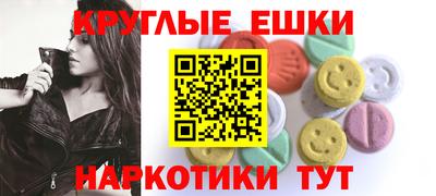 скорость Гатчина