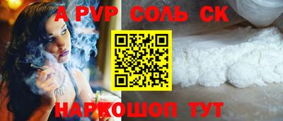 круглые Гагарин