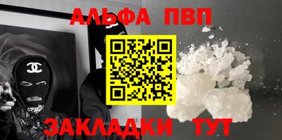 скорость Гатчина