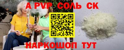 круглые Гагарин