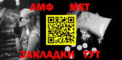 круглые Гагарин