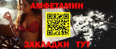 круглые Гагарин