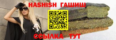 скорость Гатчина