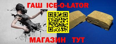 СК Балашиха